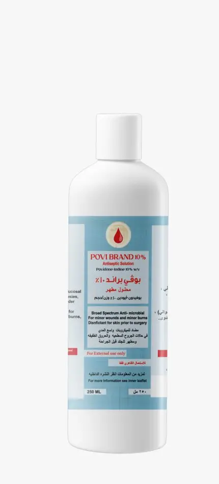 بوفي براند 10% 250 مل