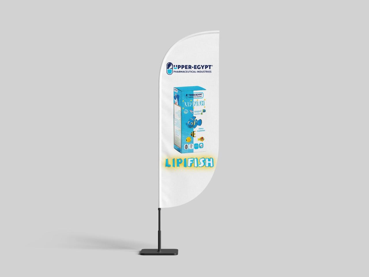 Lipifish - Image 3