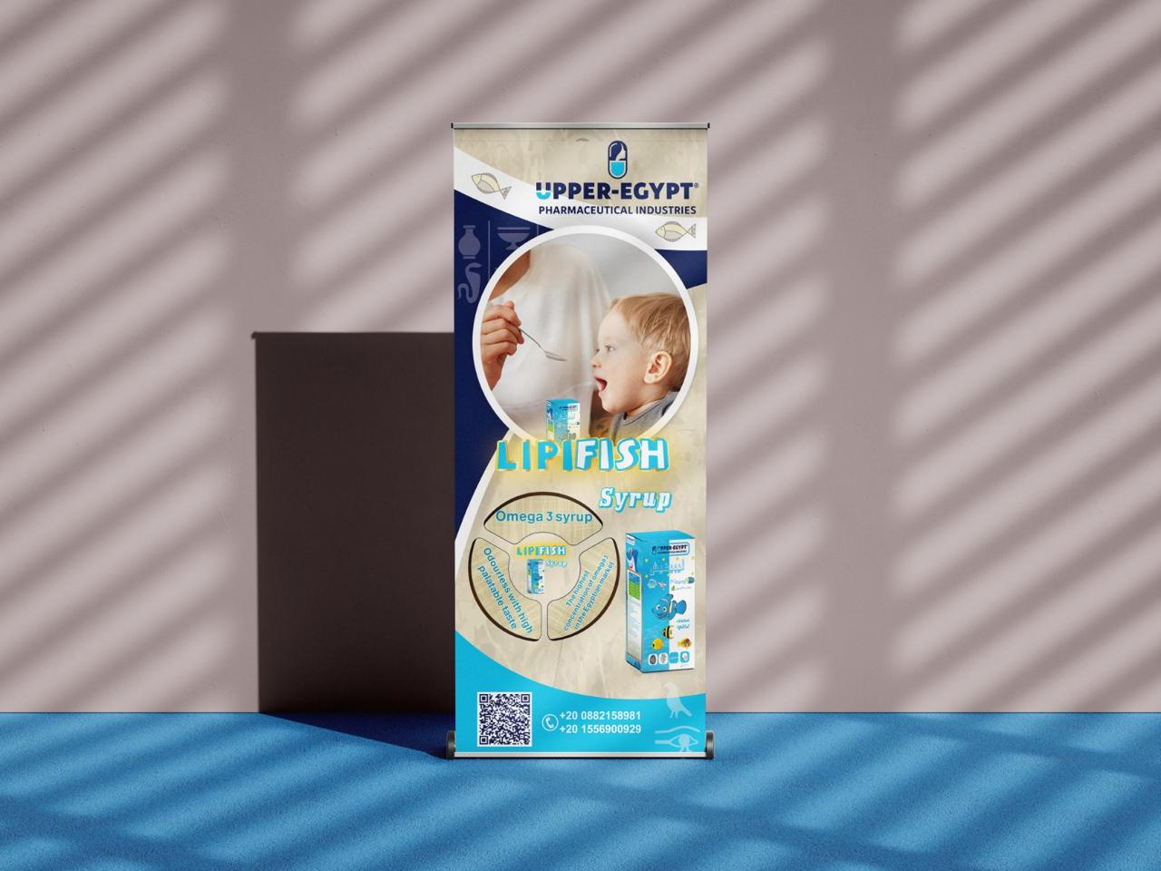 Lipifish - Image 4