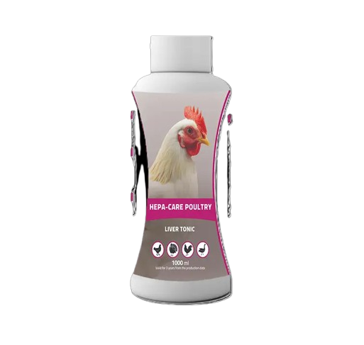 Hiba Care Poultry