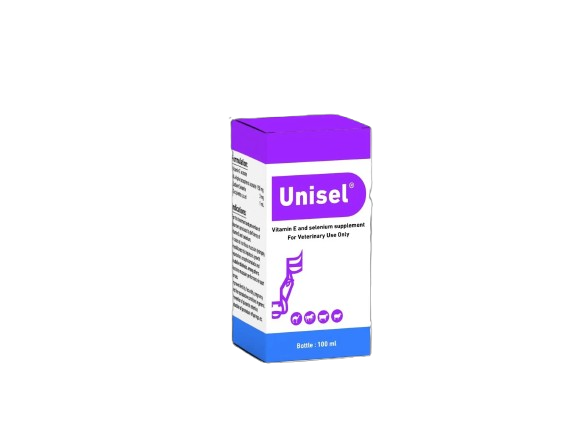 يوني سيل